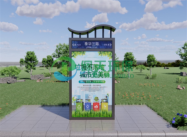 廣告垃圾箱的優(yōu)勢(shì)有哪些，安裝時(shí)要注意什么？
